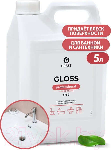 Изображение товара Чистящее средство для ванной комнаты Grass Gloss Concentrate / 125323 (5.5кг)