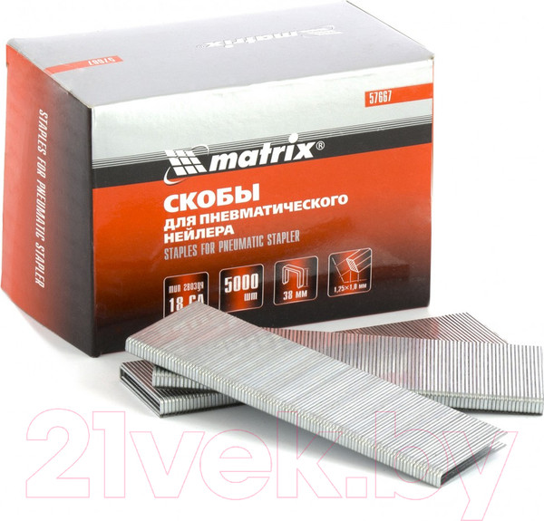 Изображение товара Скобы Matrix 57667