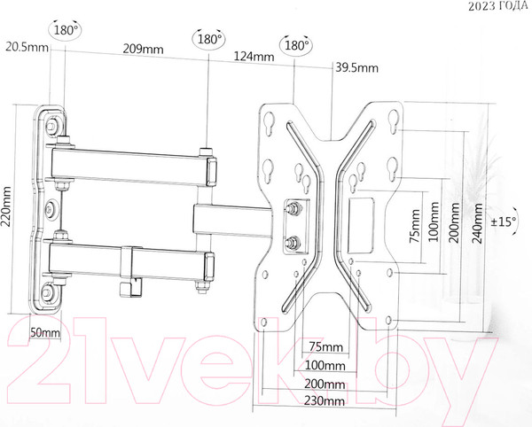 Изображение товара Кронштейн для телевизора Ultramounts UM 900 (черный)