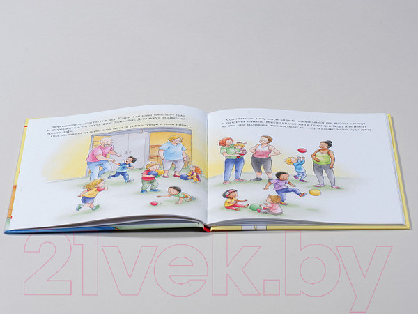 Изображение товара Книга Альпина Конни занимается гимнастикой (Шнайдер Л.)