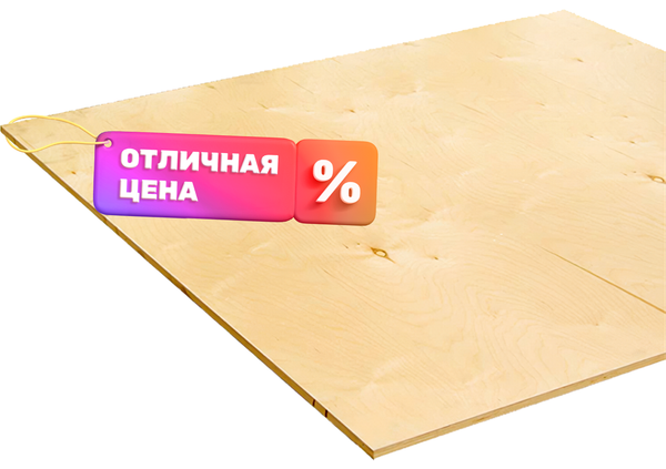 Изображение товара Фанера Альфалес ФК НШ 2/4 (1525х1525x10мм)