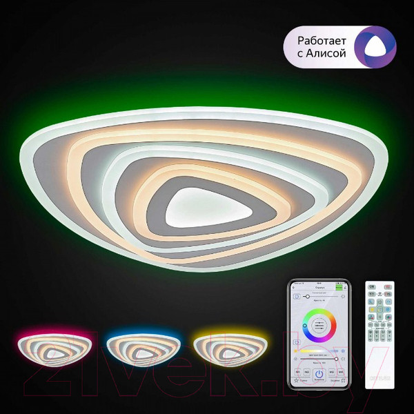 Изображение товара Потолочный светильник Citilux CL737A34E