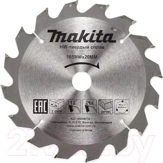 Изображение товара Пильный диск Makita D-51409
