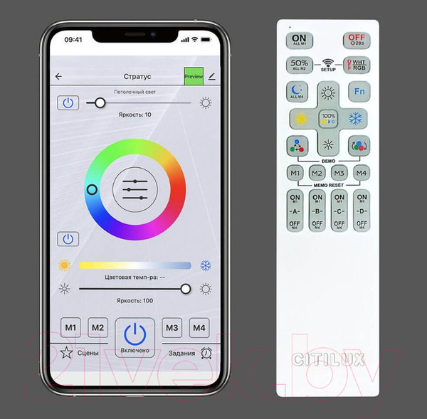 Изображение товара Потолочный светильник Citilux CL737A35E