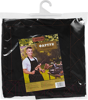 Изображение товара Фартук для гриля Boyscout 61258 (с карманом)