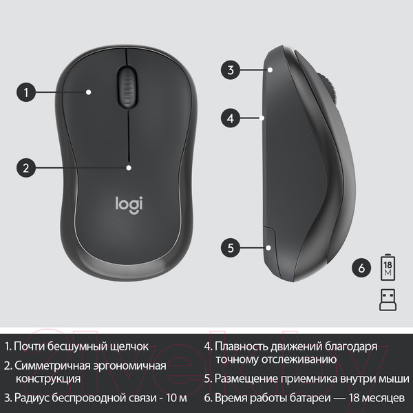 Изображение товара Комплект клавиатура и мышь Logitech MK295 (графит)