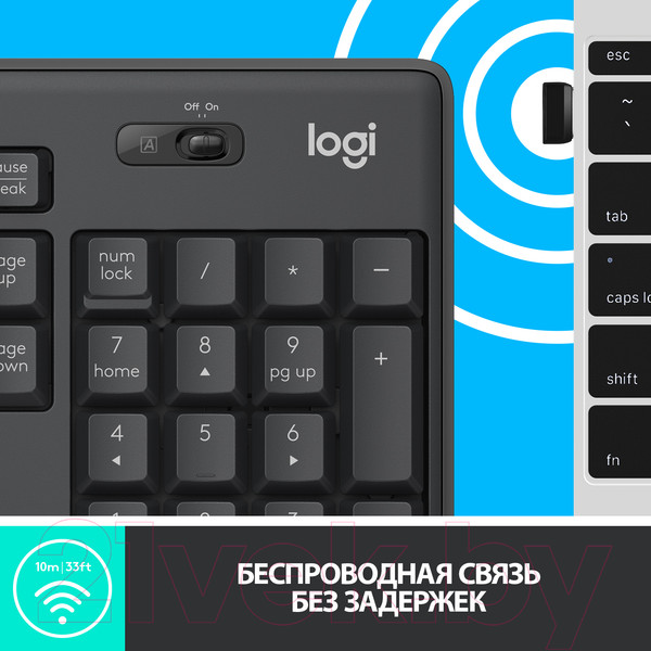 Изображение товара Комплект клавиатура и мышь Logitech MK295 (графит)