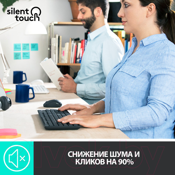 Изображение товара Комплект клавиатура и мышь Logitech MK295 (графит)
