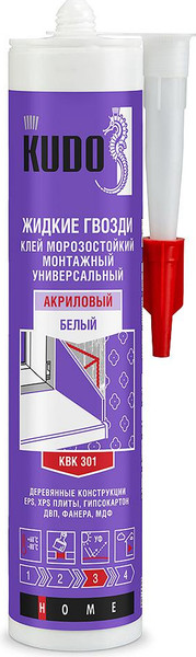 Изображение товара Жидкие гвозди Kudo На акриловой основе (280мл)