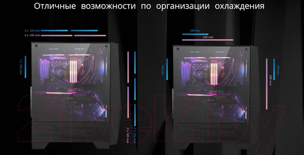 Изображение товара Корпус для компьютера MSI Mag Forge 100R