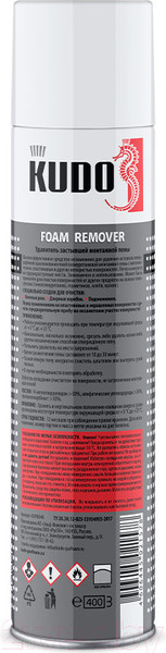 Изображение товара Очиститель пены Kudo Foam Remover (400мл)