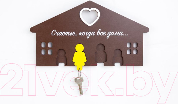 Изображение товара Ключница настенная Woody Счастье, когда все дома / 05223