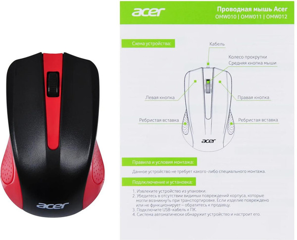 Изображение товара Мышь Acer OMW012 / ZL.MCEEE.003 (черный/красный)