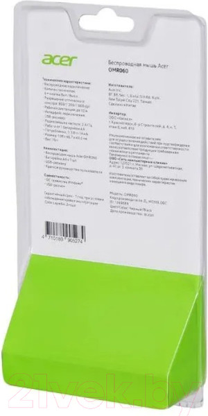 Изображение товара Мышь Acer OMR060 / ZL.MCEEE.00C (черный)