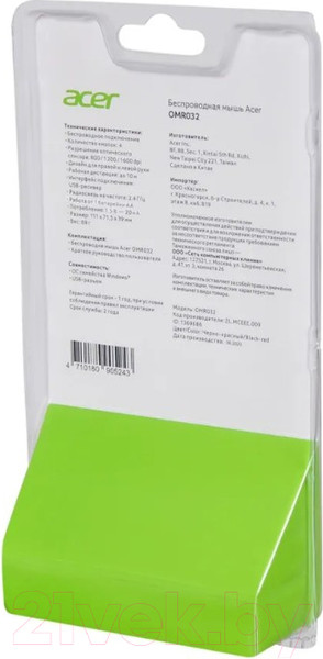 Изображение товара Мышь Acer OMR032 / ZL.MCEEE.009 (черный/красный)