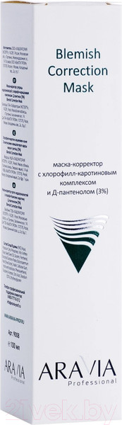 Изображение товара Маска для лица кремовая Aravia С хлорофилл-каротиновым комплексом и Д-пантенолом 3% (100мл)
