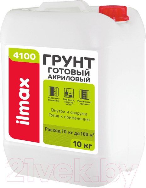 Изображение товара Грунтовка ilmax Полимерная 4100 (10кг)