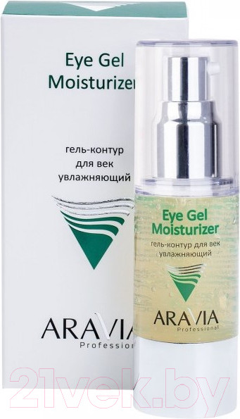 Изображение товара Гель для век Aravia Professional Eye Gel Moisturizer (30мл)