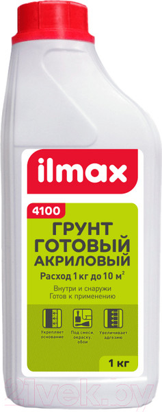 Изображение товара Грунтовка ilmax Полимерная 4100 (1кг)