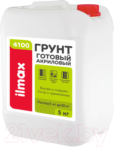 Изображение товара Грунтовка ilmax Полимерная 4100 (5кг)