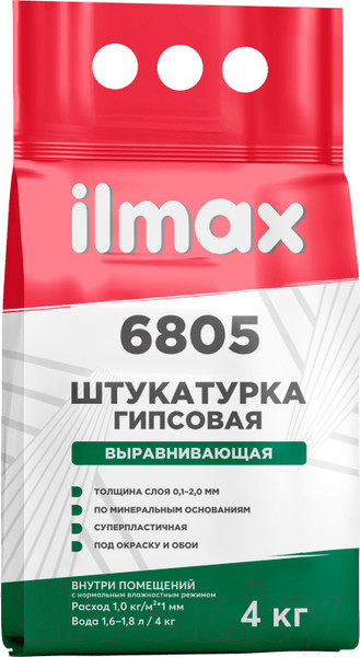 Изображение товара Штукатурка выравнивающая ilmax Гипсовая 5-30мм 6805 (4кг)
