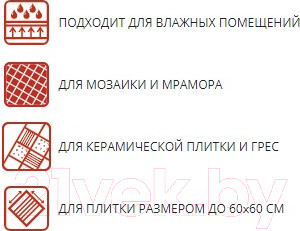 Изображение товара Клей для плитки ilmax 3140 (25кг, белый)