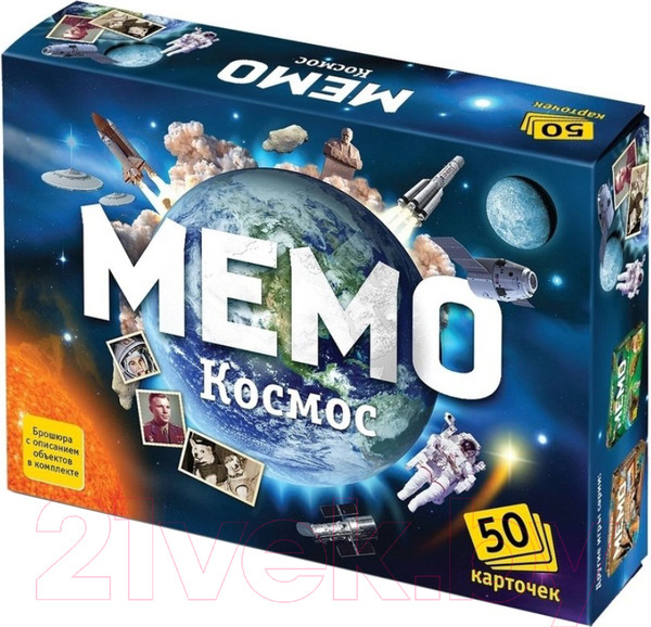 Изображение товара Настольная игра Нескучные игры Мемори Космос / 7208