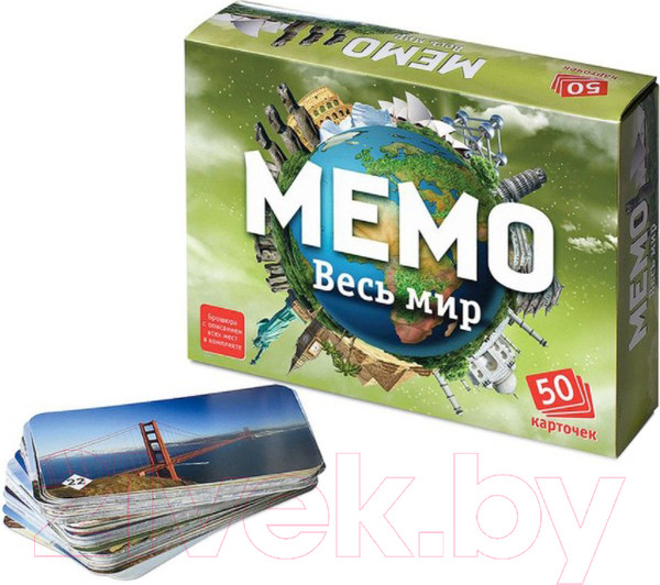 Изображение товара Настольная игра Нескучные игры Мемо Весь мир / 7204