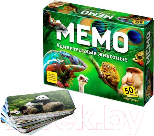 Изображение товара Настольная игра Нескучные игры Мемо Удивительные животные / 7207