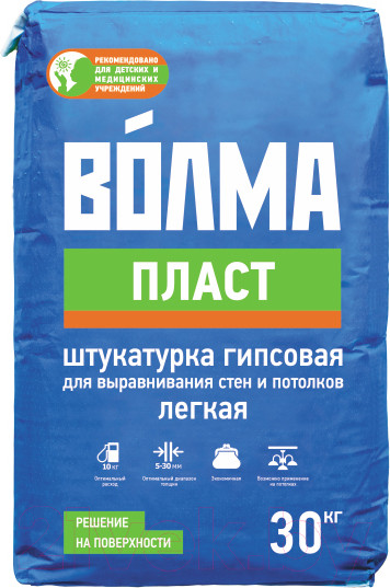 Изображение товара Штукатурка выравнивающая Волма Пласт (30кг)