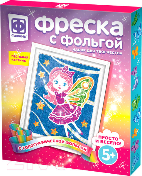 Изображение товара Набор для творчества Фантазер Фреска. Звездная фея / FN-407303