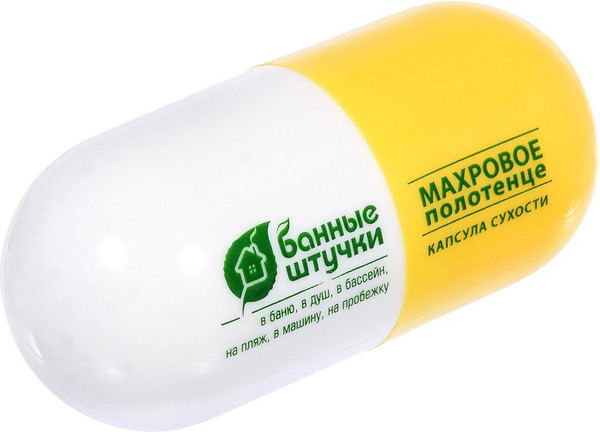 Изображение товара Полотенце Банные Штучки Капсула сухости 40146