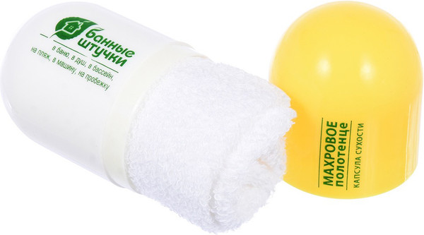 Изображение товара Полотенце Банные Штучки Капсула сухости 40146