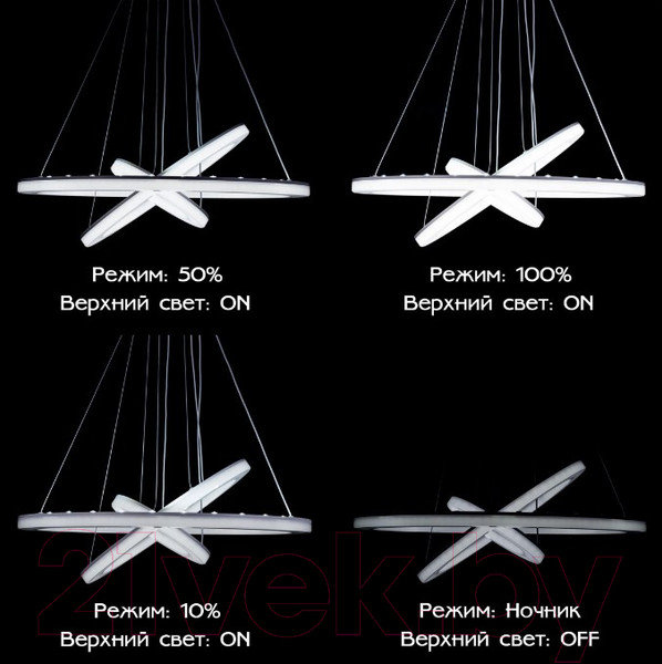 Изображение товара Потолочный светильник Citilux Электрон CL710A104S