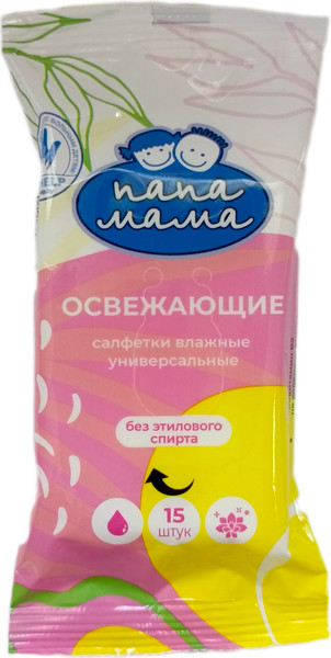 Изображение товара Влажные салфетки Папа Мама Универсальные освежающие (15шт)