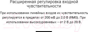 Изображение товара Автомобильный усилитель JBL Club A600 / AMPCBA600