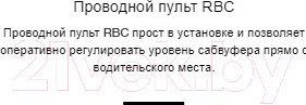 Изображение товара Автомобильный усилитель JBL Club A600 / AMPCBA600