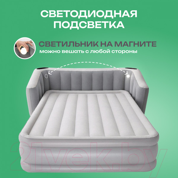 Изображение товара Надувная кровать Bestway Tritech Fullsleep Wingback / 67620 (233х196х80)