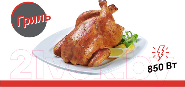 Изображение товара Микроволновая печь StarWind SMW2820 (серебристый/черный)