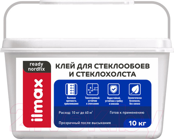 Изображение товара Клей для обоев ilmax Ready Nordfix для стеклообоев (10кг)