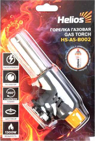Изображение товара Горелка-пистолет Helios HS-AS-B002