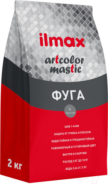 Изображение товара Фуга цементная ilmax Artcolor Mastic 06 (2кг, темно-серый)