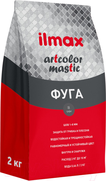 Изображение товара Фуга цементная ilmax Artcolor Mastic 08 (2кг, графит)