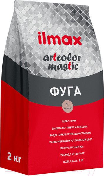 Изображение товара Фуга цементная ilmax Artcolor Mastic 14 (2кг, карамель)