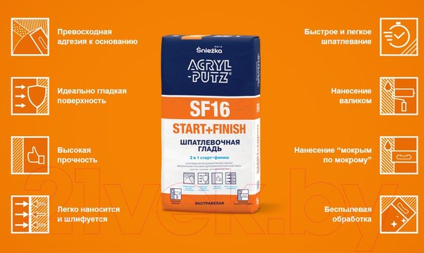 Изображение товара Шпатлевка Sniezka Acryl Putz Start+Finish SF16 (5кг)