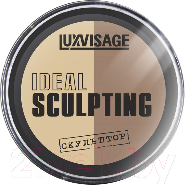 Изображение товара Скульптор для лица LUXVISAGE Тон 02 (9г)