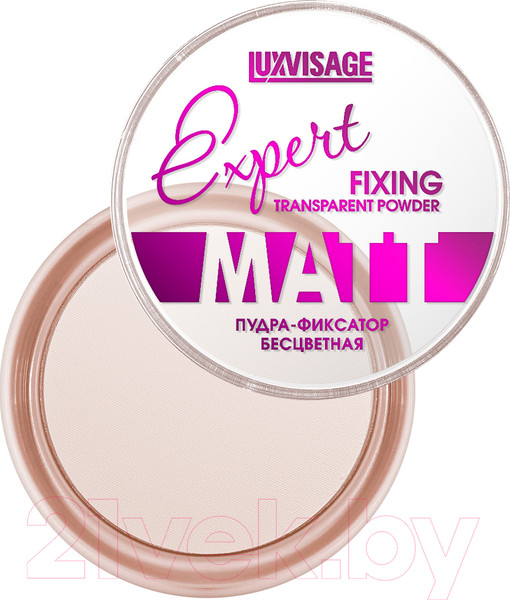 Изображение товара Фиксирующая пудра для лица LUXVISAGE Expert Matt фиксатор (9г)