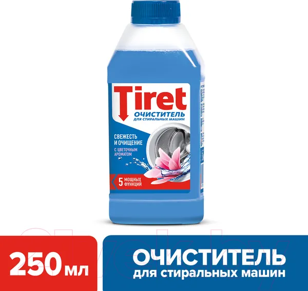 Изображение товара Средство от накипи для стиральной машины Tiret 250мл