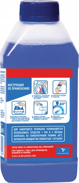 Изображение товара Средство от накипи для стиральной машины Tiret 250мл