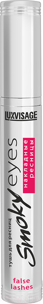 Изображение товара Тушь для ресниц LUXVISAGE Smoky Eyes накладные ресницы (7г)
